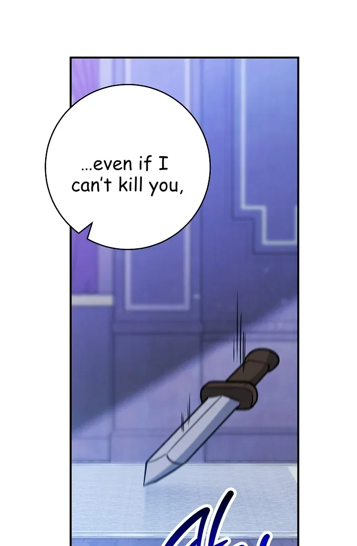 The Tyrant Princess Wants to Get Married! Chapter 11 – Page 2