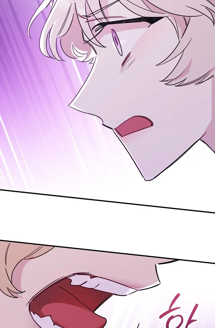 The Tyrant Princess Wants to Get Married! Chapter 11 – Page 8