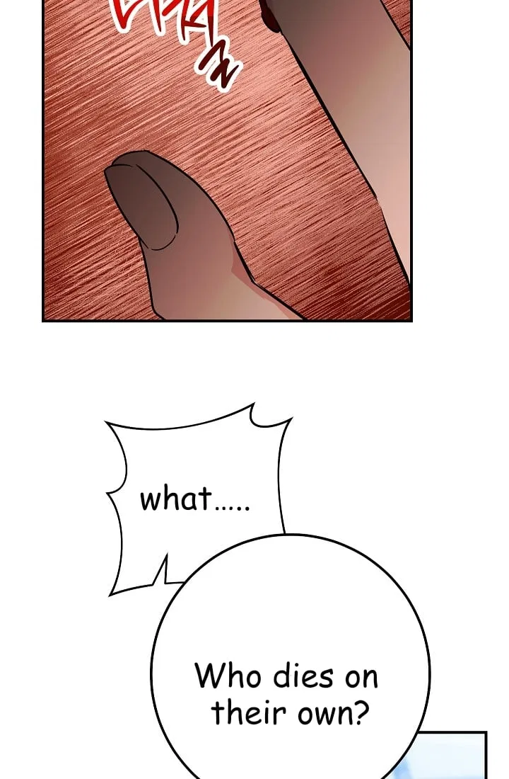 The Tyrant Princess Wants to Get Married! Chapter 11 – Page 12