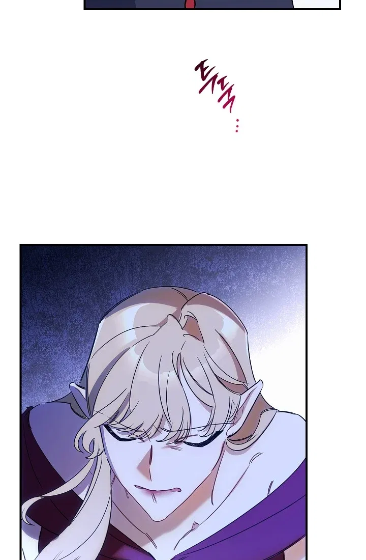 The Tyrant Princess Wants to Get Married! Chapter 11 – Page 20