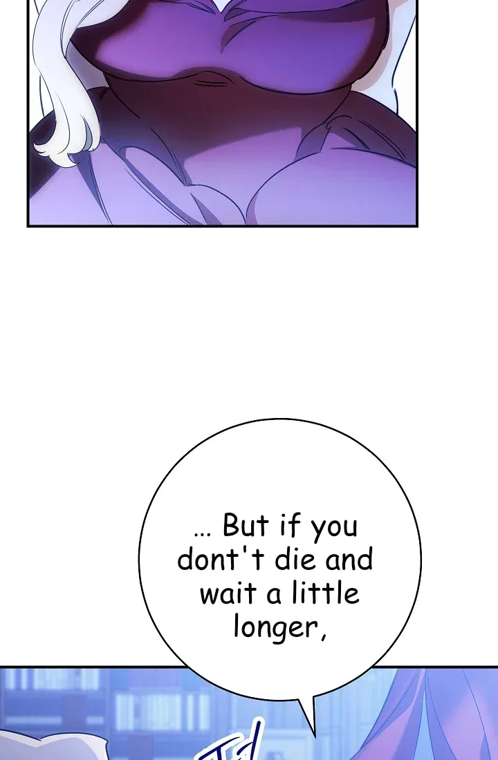 The Tyrant Princess Wants to Get Married! Chapter 11 – Page 21