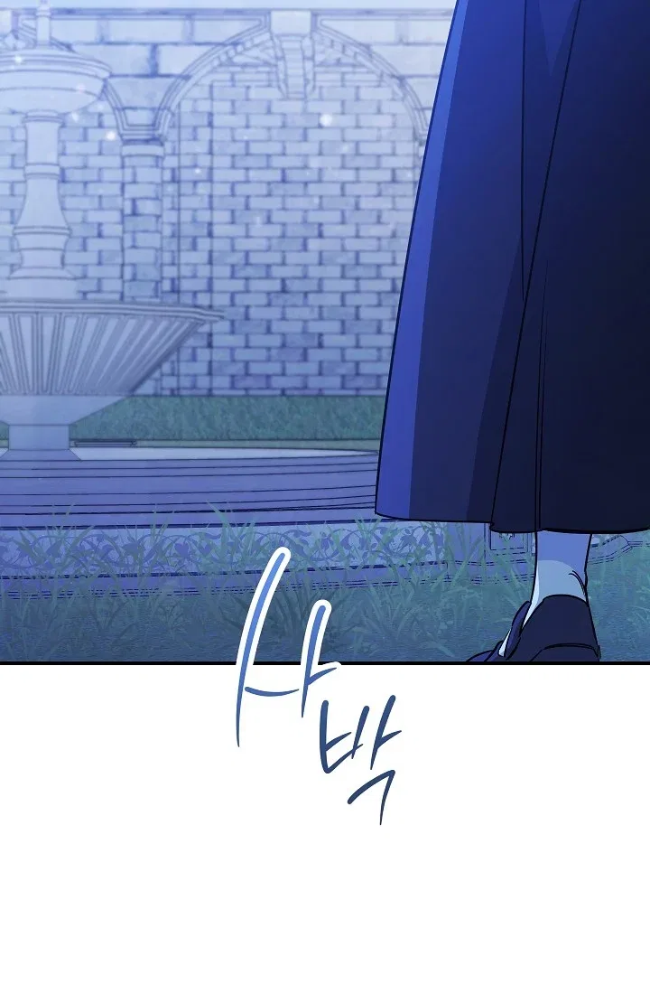The Tyrant Princess Wants to Get Married! Chapter 11 – Page 31