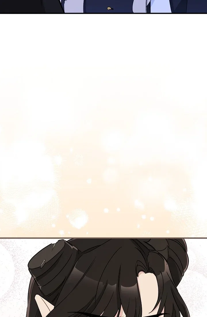 The Tyrant Princess Wants to Get Married! Chapter 11 – Page 42