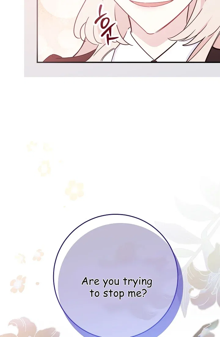 The Tyrant Princess Wants to Get Married! Chapter 11 – Page 59