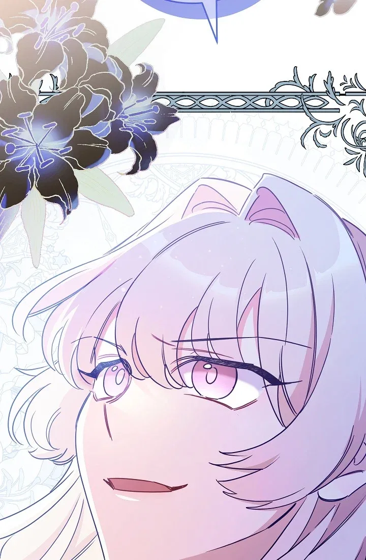 The Tyrant Princess Wants to Get Married! Chapter 11 – Page 60