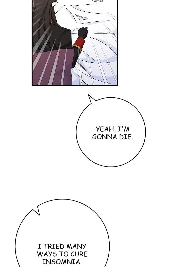 The Tyrant Princess Wants to Get Married! Chapter 6 – Page 9