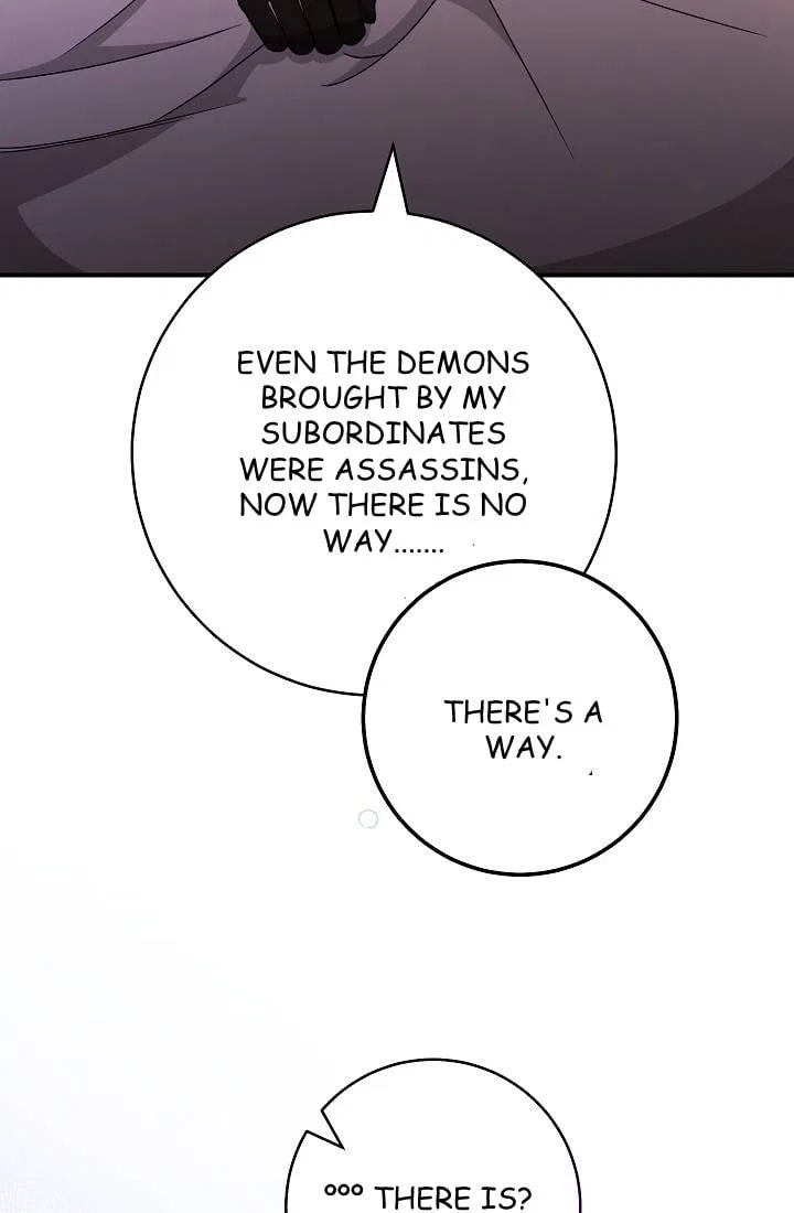 The Tyrant Princess Wants to Get Married! Chapter 6 – Page 13