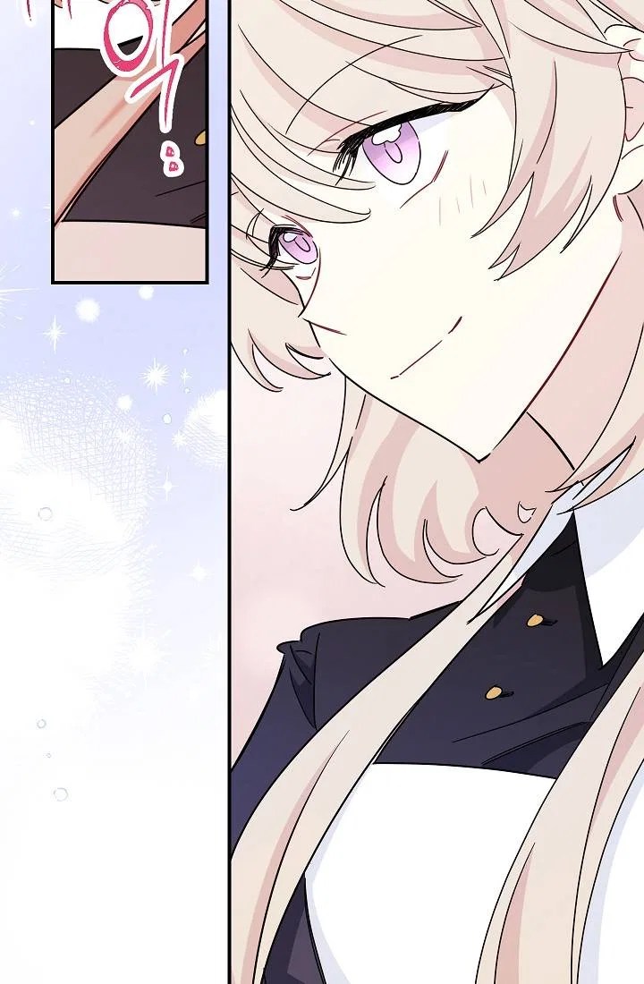 The Tyrant Princess Wants to Get Married! Chapter 6 – Page 16