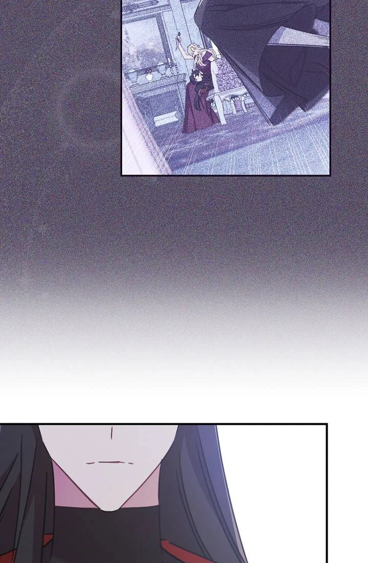 The Tyrant Princess Wants to Get Married! Chapter 6 – Page 22