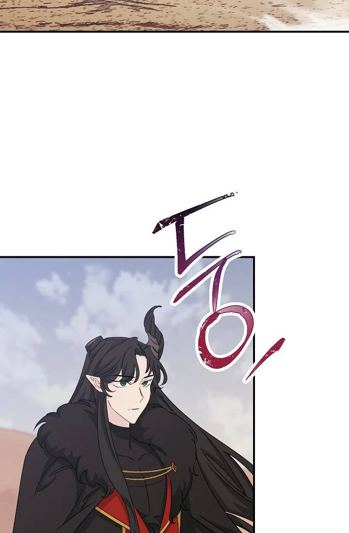 The Tyrant Princess Wants to Get Married! Chapter 6 – Page 26