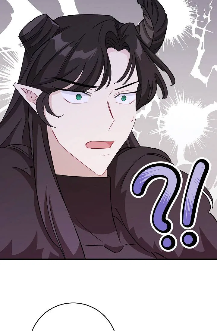 The Tyrant Princess Wants to Get Married! Chapter 6 – Page 38