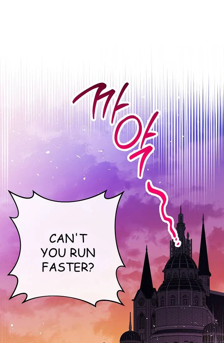 The Tyrant Princess Wants to Get Married! Chapter 6 – Page 44