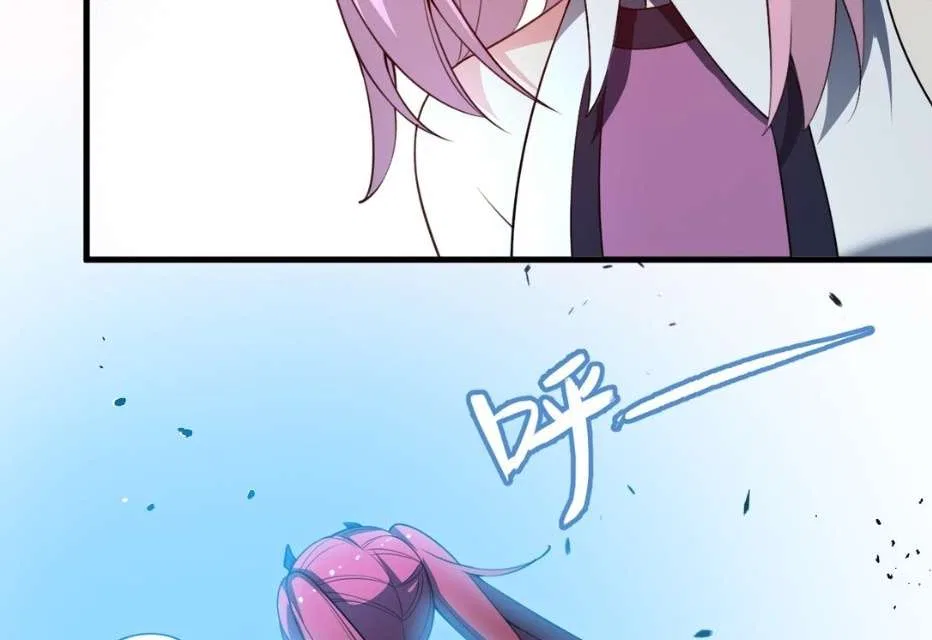 Immortal Me And Eldritch Wife Chapter 10 – Page 37
