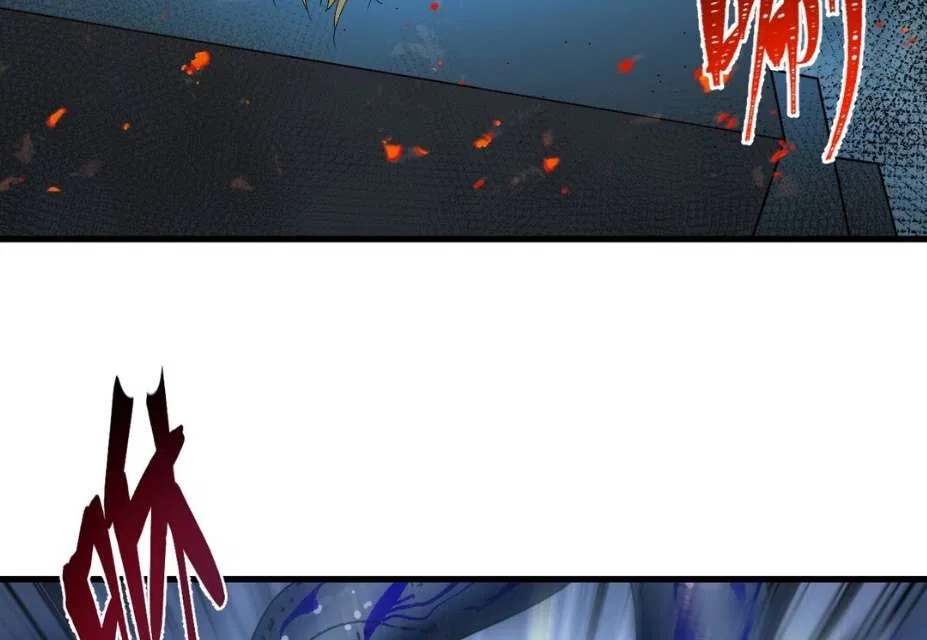Immortal Me And Eldritch Wife Chapter 10 – Page 48