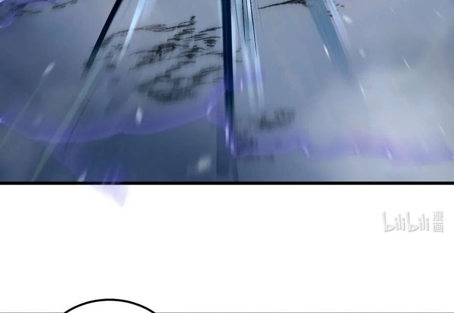 Immortal Me And Eldritch Wife Chapter 10 – Page 64