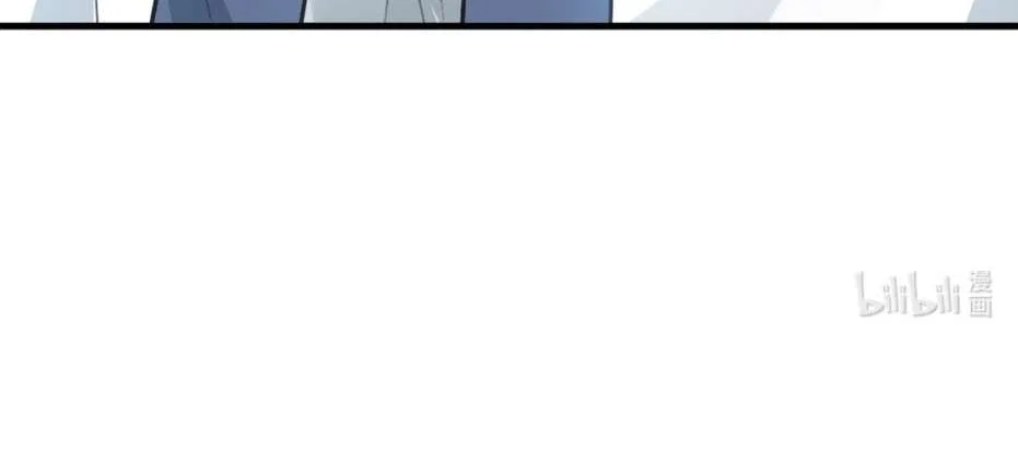Immortal Me And Eldritch Wife Chapter 10 – Page 135