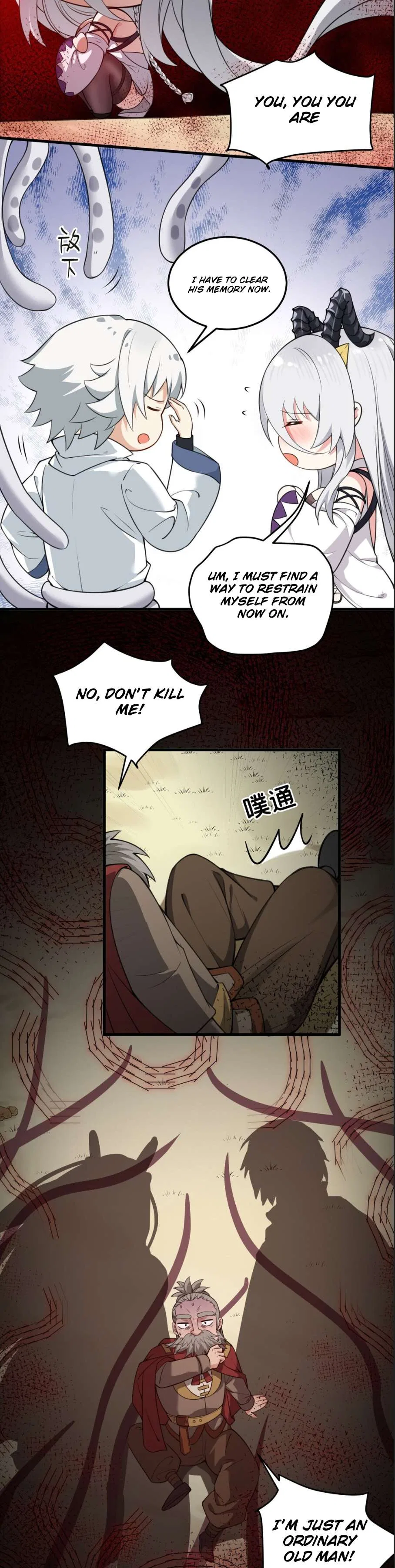 Immortal Me And Eldritch Wife Chapter 7 – Page 13