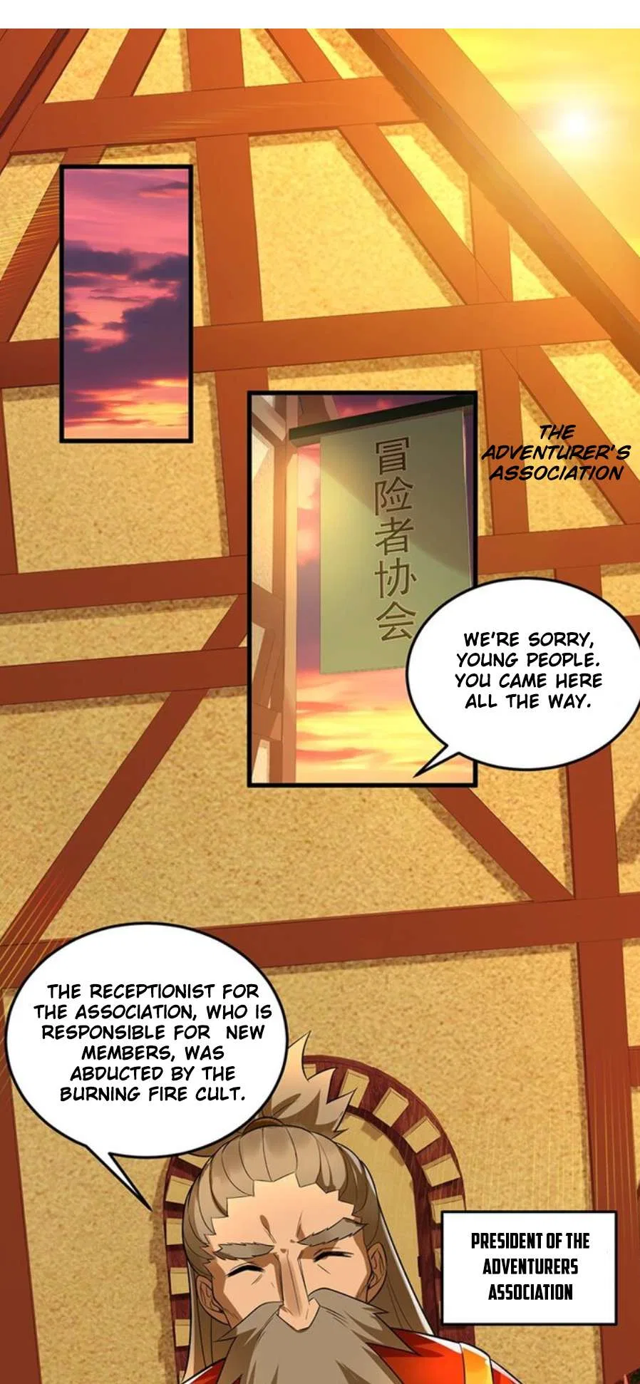 Immortal Me And Eldritch Wife Chapter 6 – Page 19