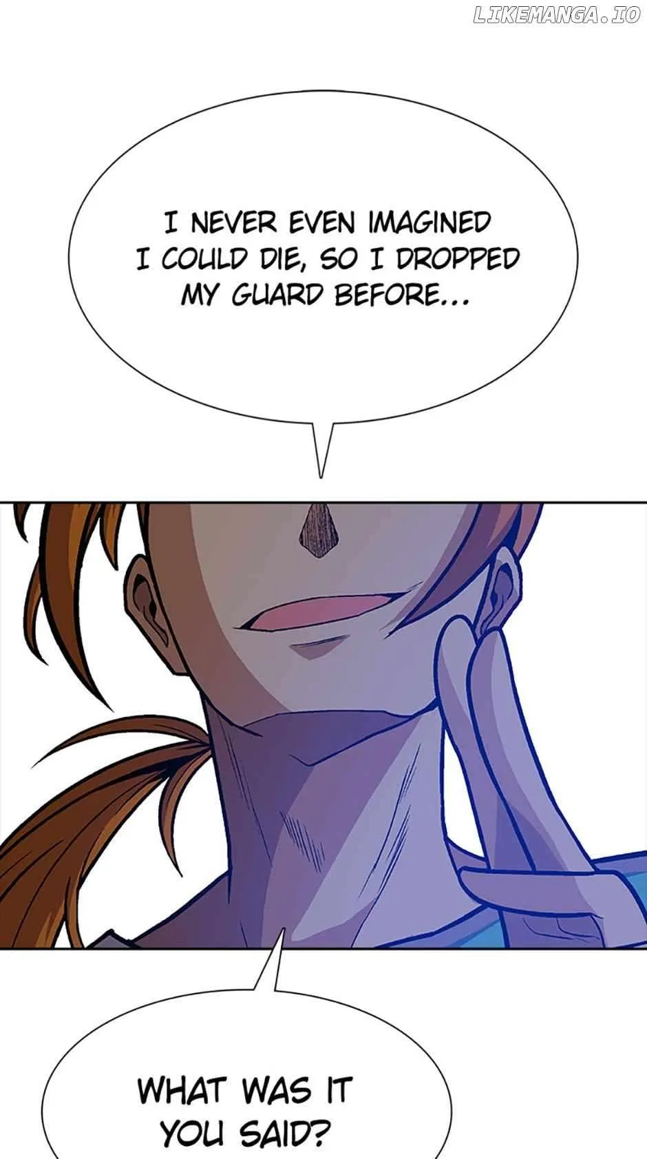 Newbie management Chapter 68 – Page 84