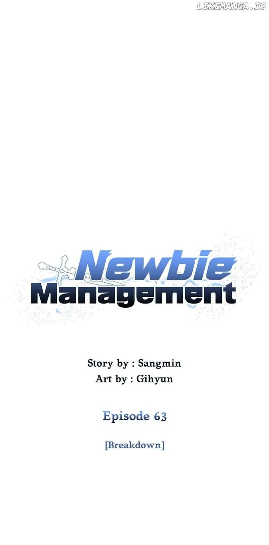 Newbie management Chapter 63 – Page 42