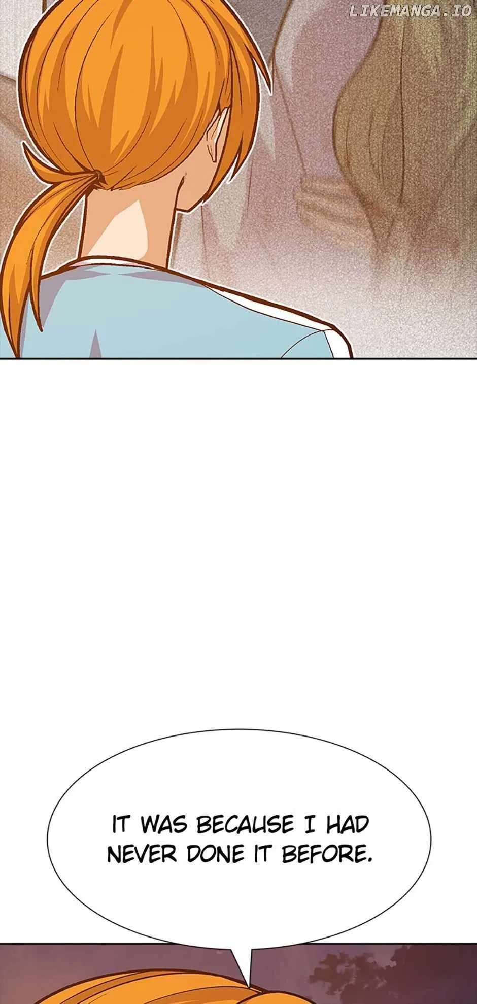 Newbie management Chapter 60 – Page 86