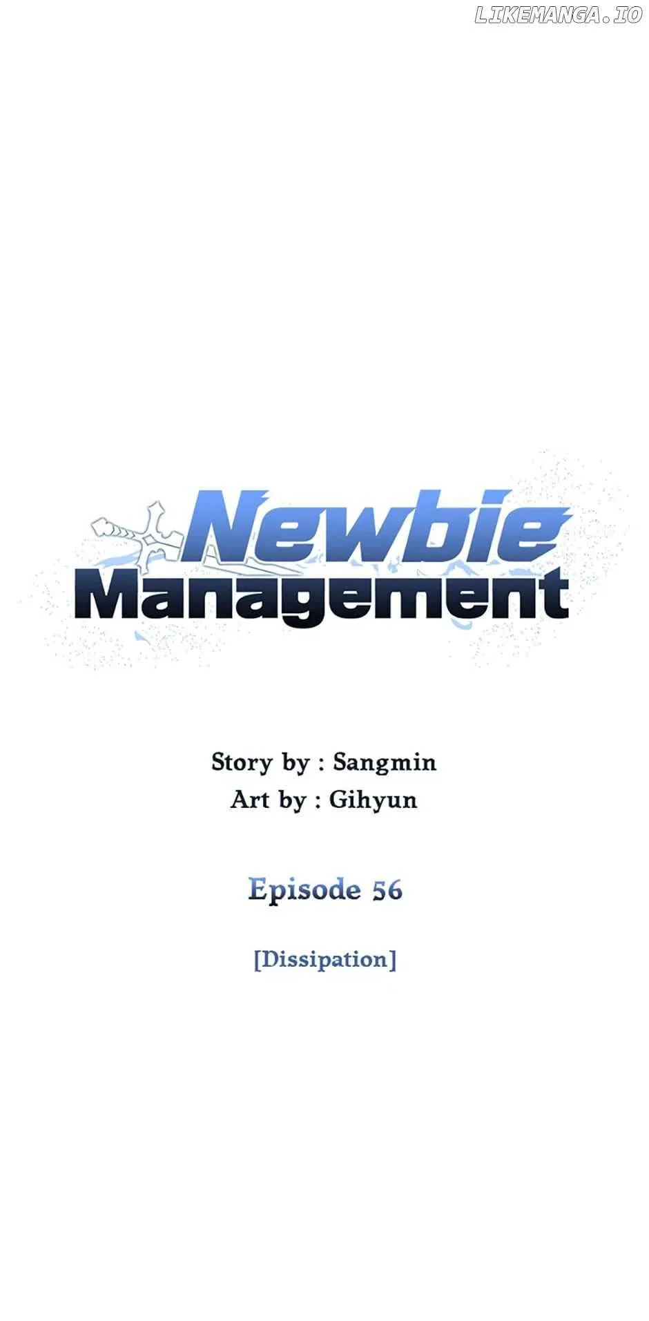 Newbie management Chapter 56 – Page 33