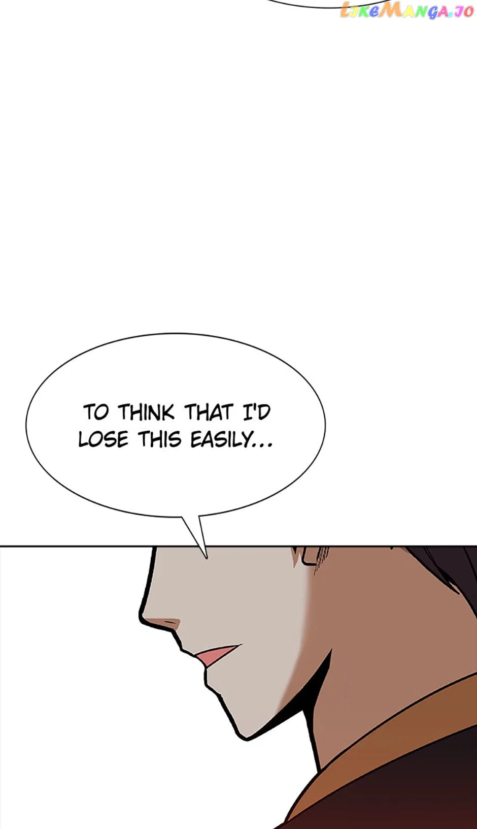 Newbie management Chapter 53 – Page 90