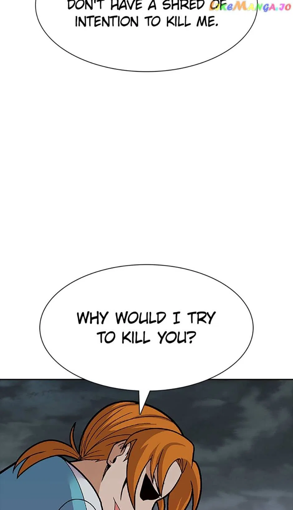 Newbie management Chapter 52 – Page 87