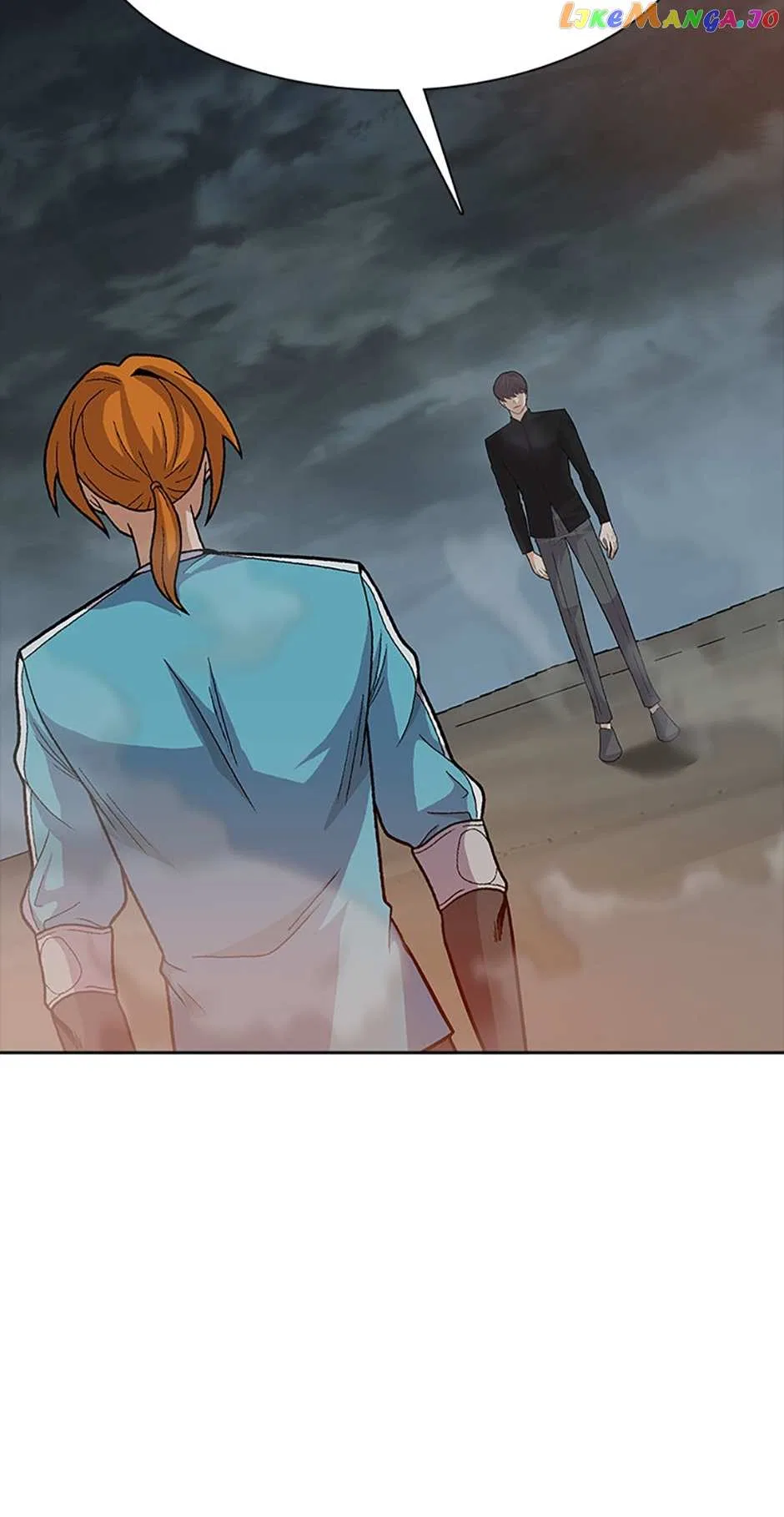 Newbie management Chapter 51 – Page 83