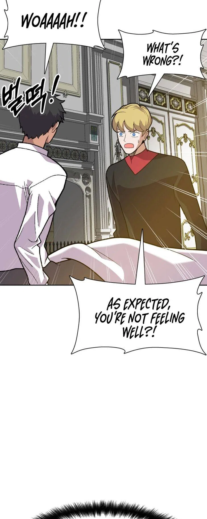 Newbie management Chapter 47 – Page 13
