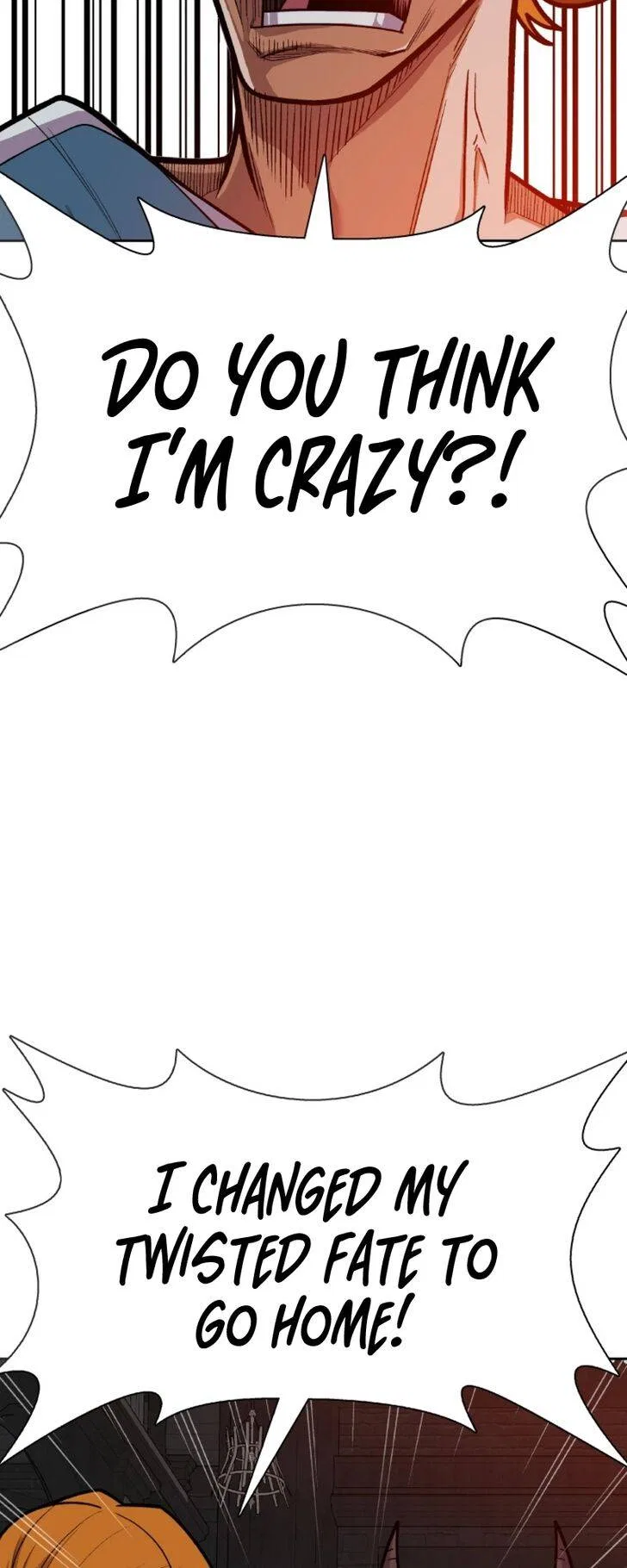 Newbie management Chapter 47 – Page 53