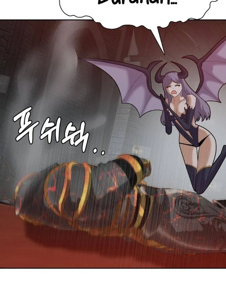 Newbie management Chapter 47 – Page 65