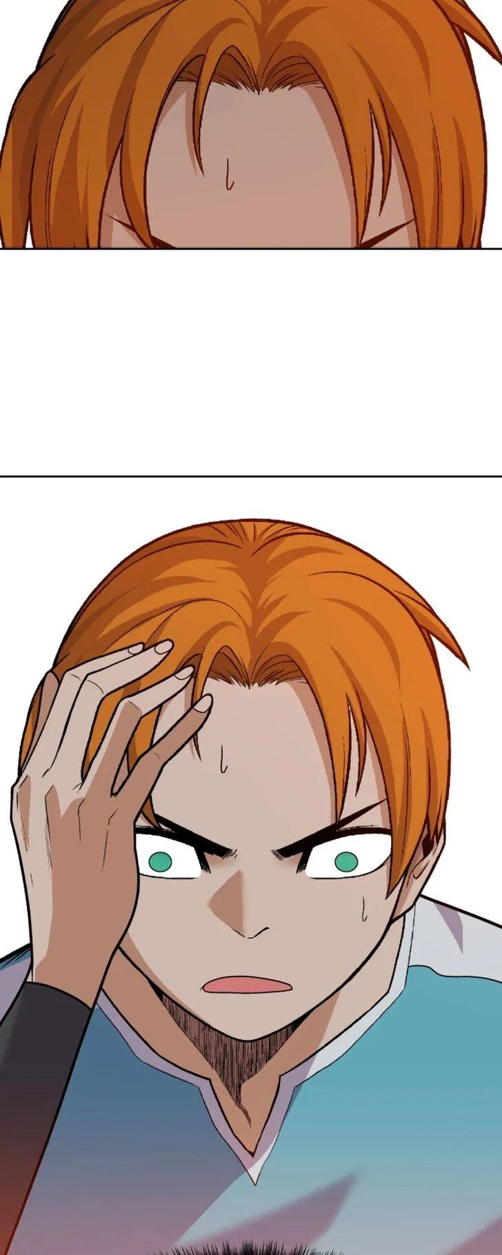 Newbie management Chapter 47 – Page 71