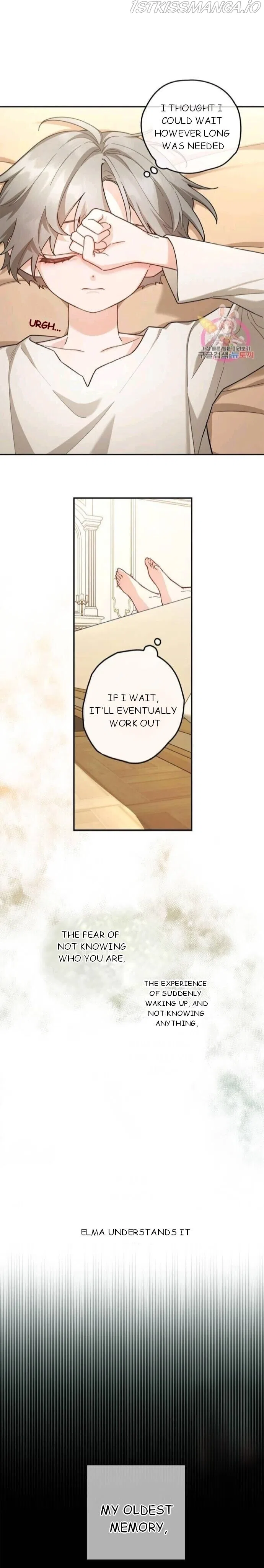 Elegy of Roses Chapter 12 – Page 6