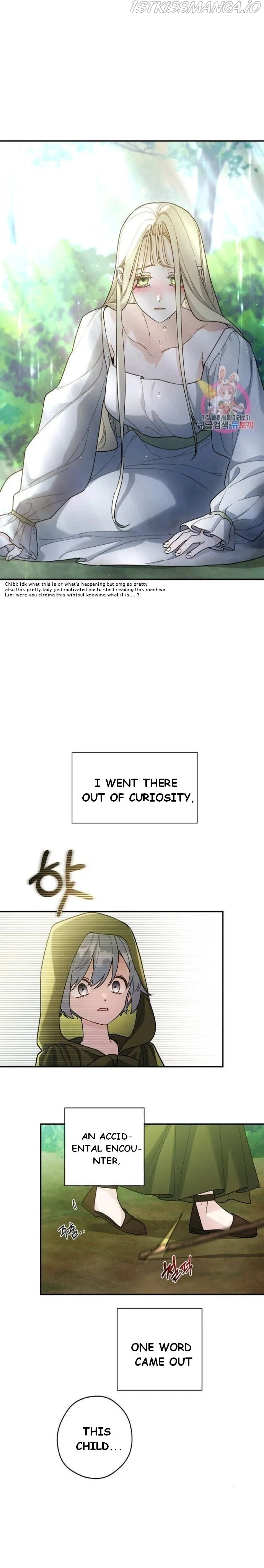 Elegy of Roses Chapter 12 – Page 13