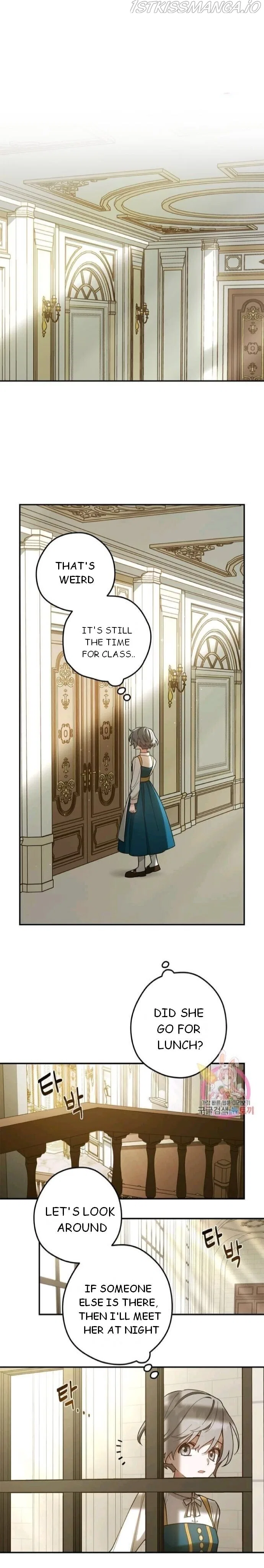 Elegy of Roses Chapter 12 – Page 18