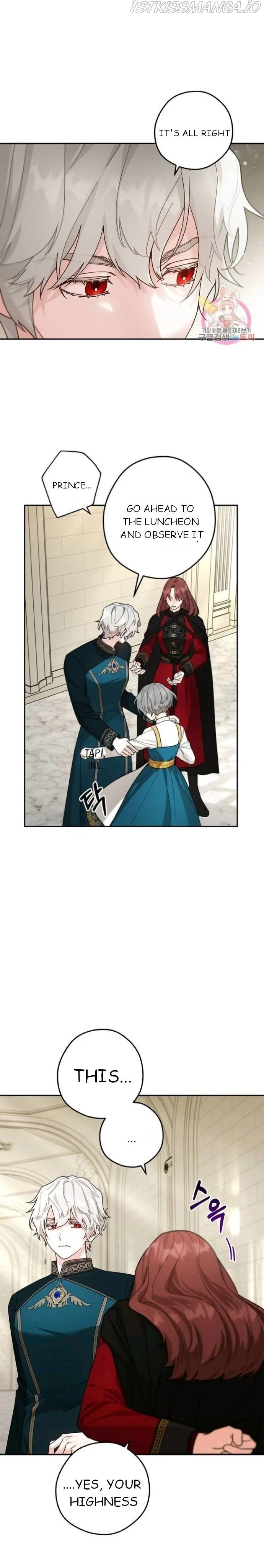 Elegy of Roses Chapter 12 – Page 21