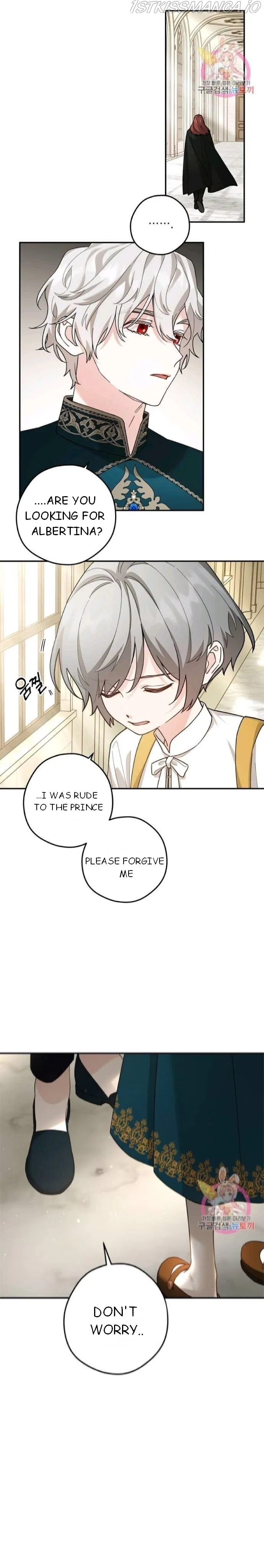 Elegy of Roses Chapter 12 – Page 22