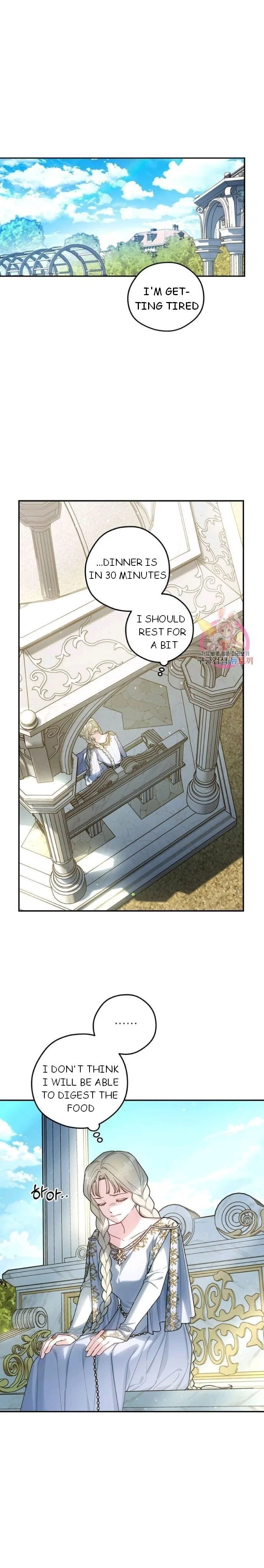 Elegy of Roses Chapter 11 – Page 18
