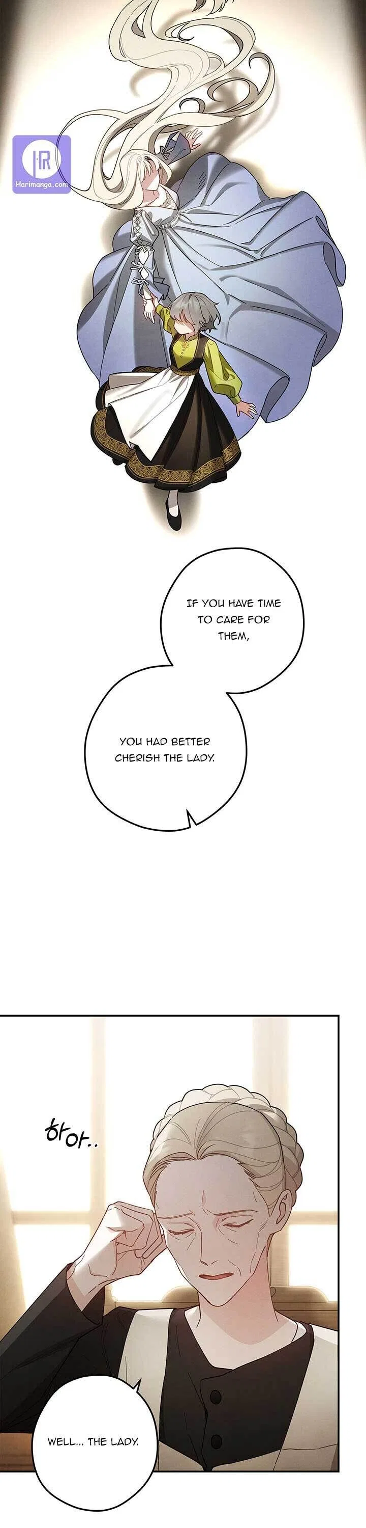Elegy of Roses Chapter 10 – Page 25