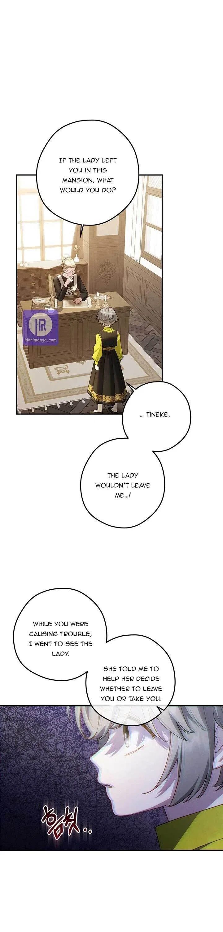 Elegy of Roses Chapter 10 – Page 26
