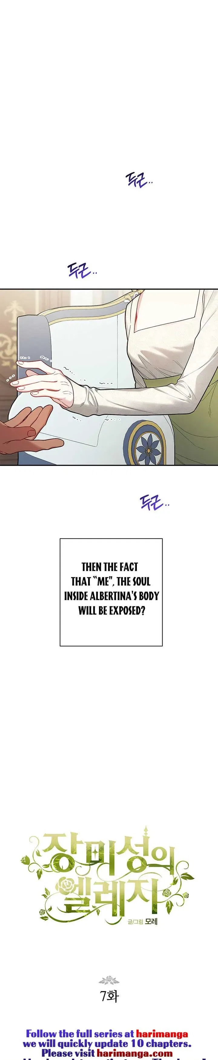 Elegy of Roses Chapter 7 – Page 2