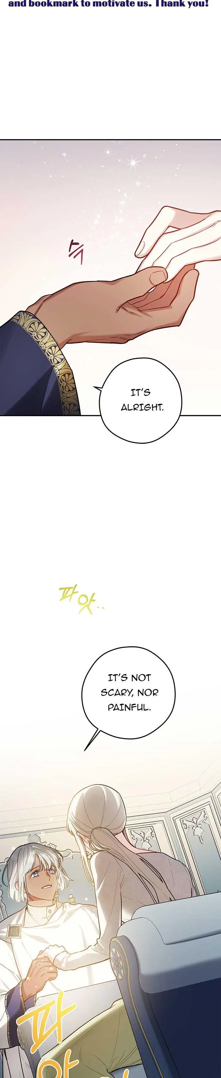 Elegy of Roses Chapter 7 – Page 3