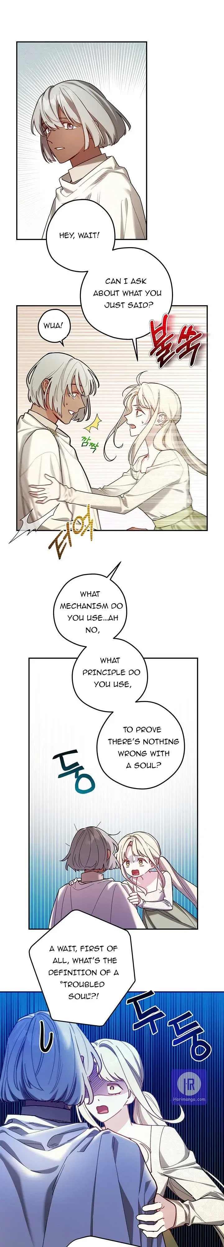 Elegy of Roses Chapter 7 – Page 7