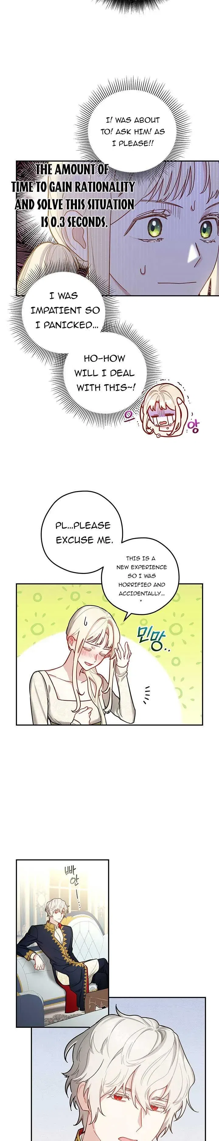 Elegy of Roses Chapter 7 – Page 9