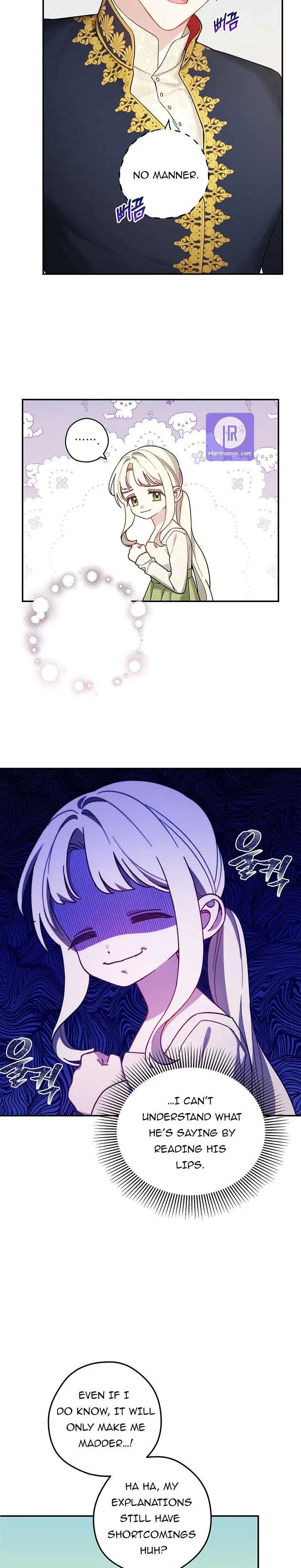 Elegy of Roses Chapter 7 – Page 10