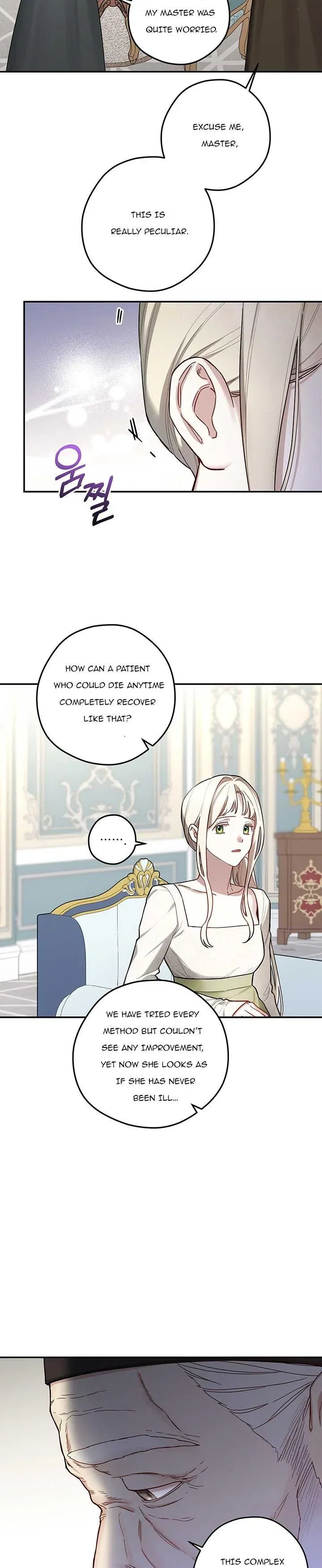 Elegy of Roses Chapter 6 – Page 7