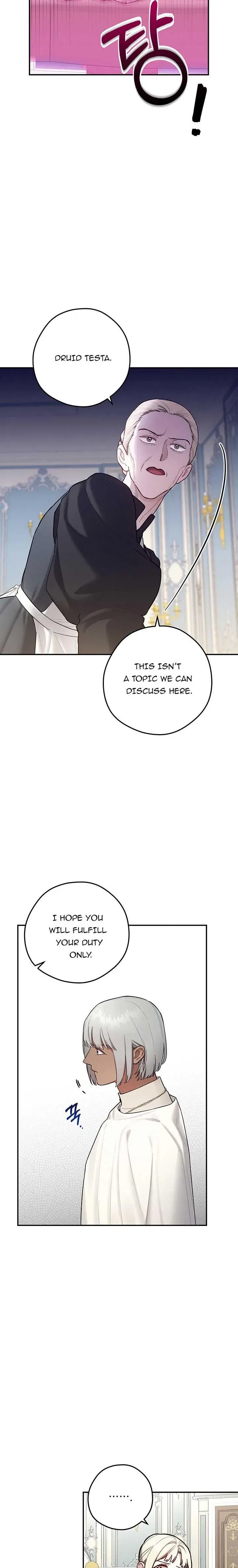 Elegy of Roses Chapter 6 – Page 10