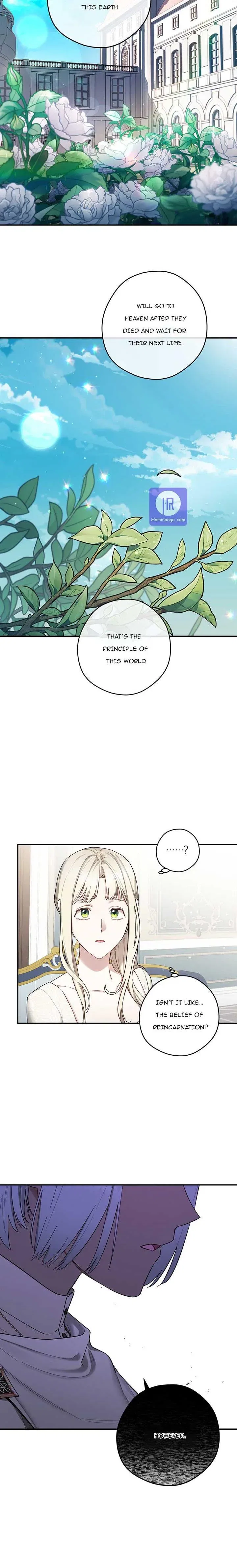 Elegy of Roses Chapter 6 – Page 16