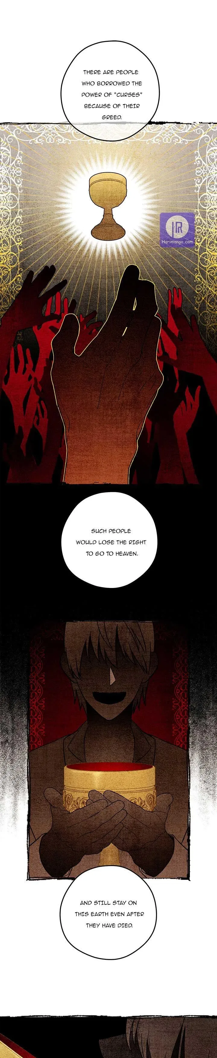 Elegy of Roses Chapter 6 – Page 17